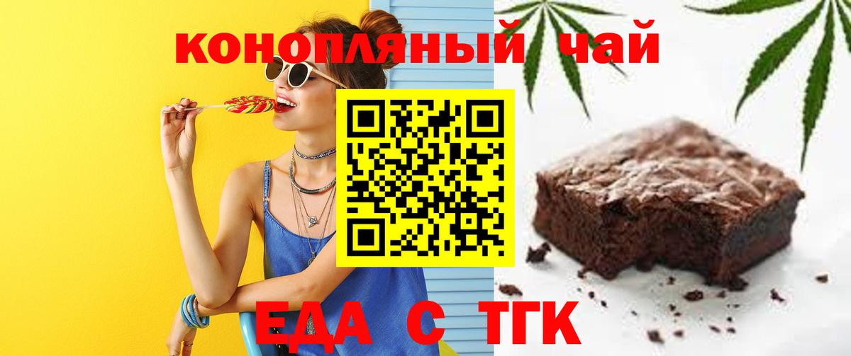 Cocaine Камышин