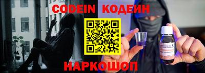 мдпв Лесосибирск