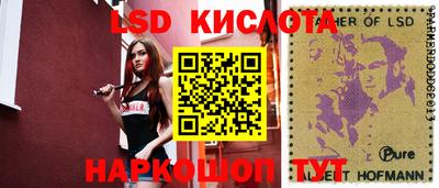 ешки Малоярославец