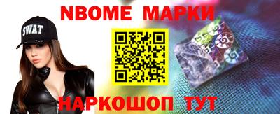 кокаин VHQ Ливны