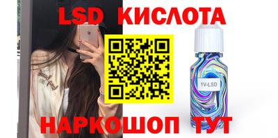 мдпв Лесосибирск