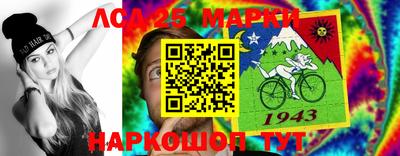мдпв Лесосибирск