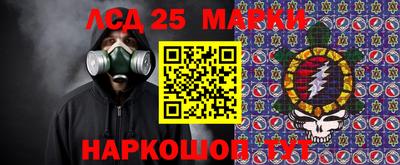 мефедрон мука Мариинск