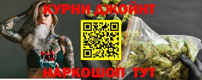 кокаин VHQ Ливны