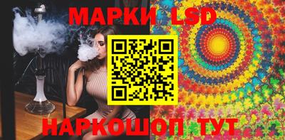 мдпв Лесосибирск