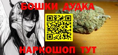 кокаин VHQ Ливны