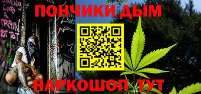 стаф Ликино-Дулёво