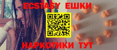 стаф Ликино-Дулёво