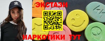 мдпв Лесосибирск