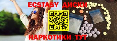 стаф Ликино-Дулёво