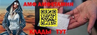кокаин VHQ Ливны