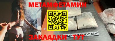 ешки Малоярославец