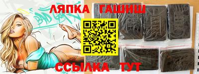 мдпв Лесосибирск