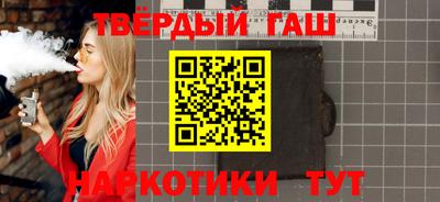 стаф Ликино-Дулёво
