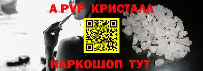 мдпв Лесосибирск